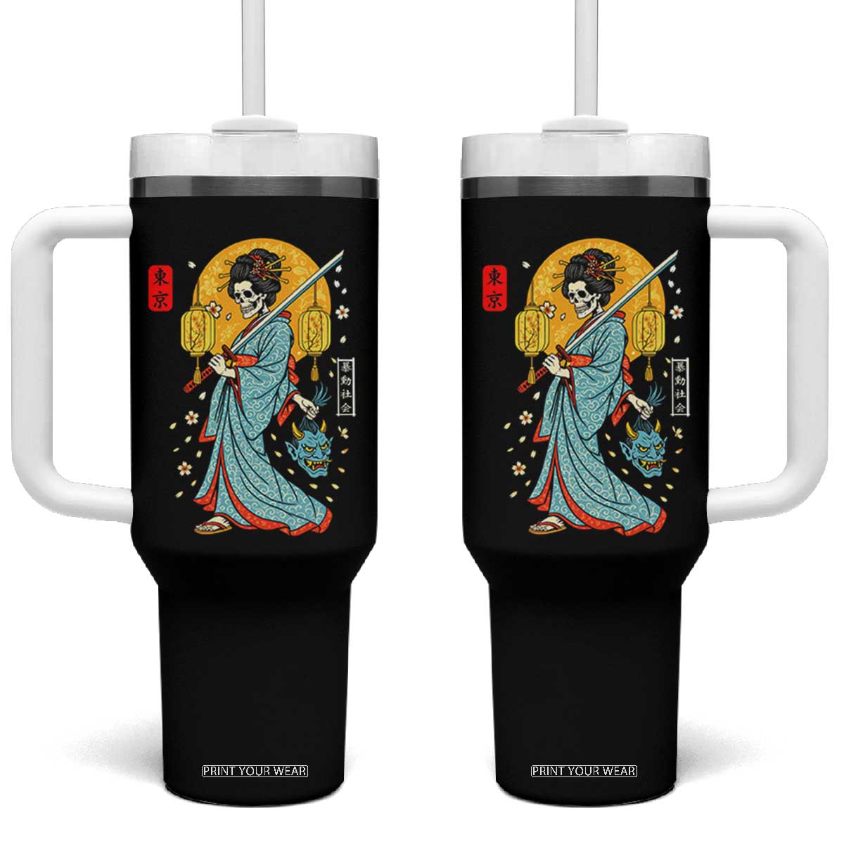Horror Samurai Geisha Skull Tumbler With Handle Japanese Kimono And Katana TS12 One Size: 40 oz Black Print Your Wear