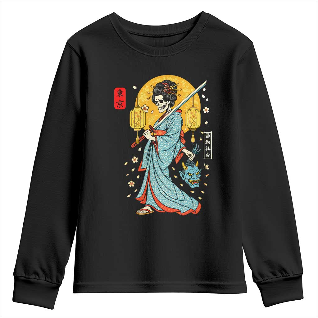 Horror Samurai Geisha Skull Youth Sweatshirt Japanese Kimono And Katana TS12 Black Print Your Wear