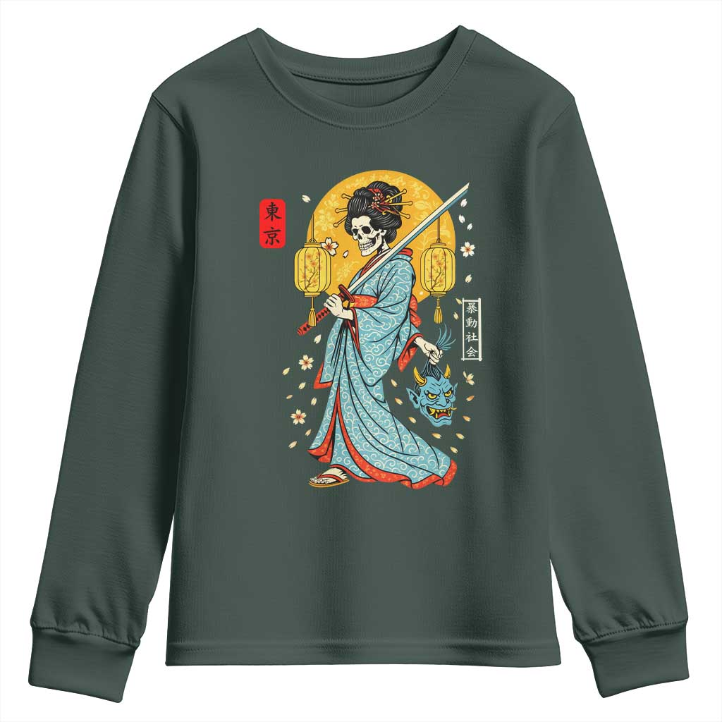Horror Samurai Geisha Skull Youth Sweatshirt Japanese Kimono And Katana TS12 Dark Forest Green Print Your Wear