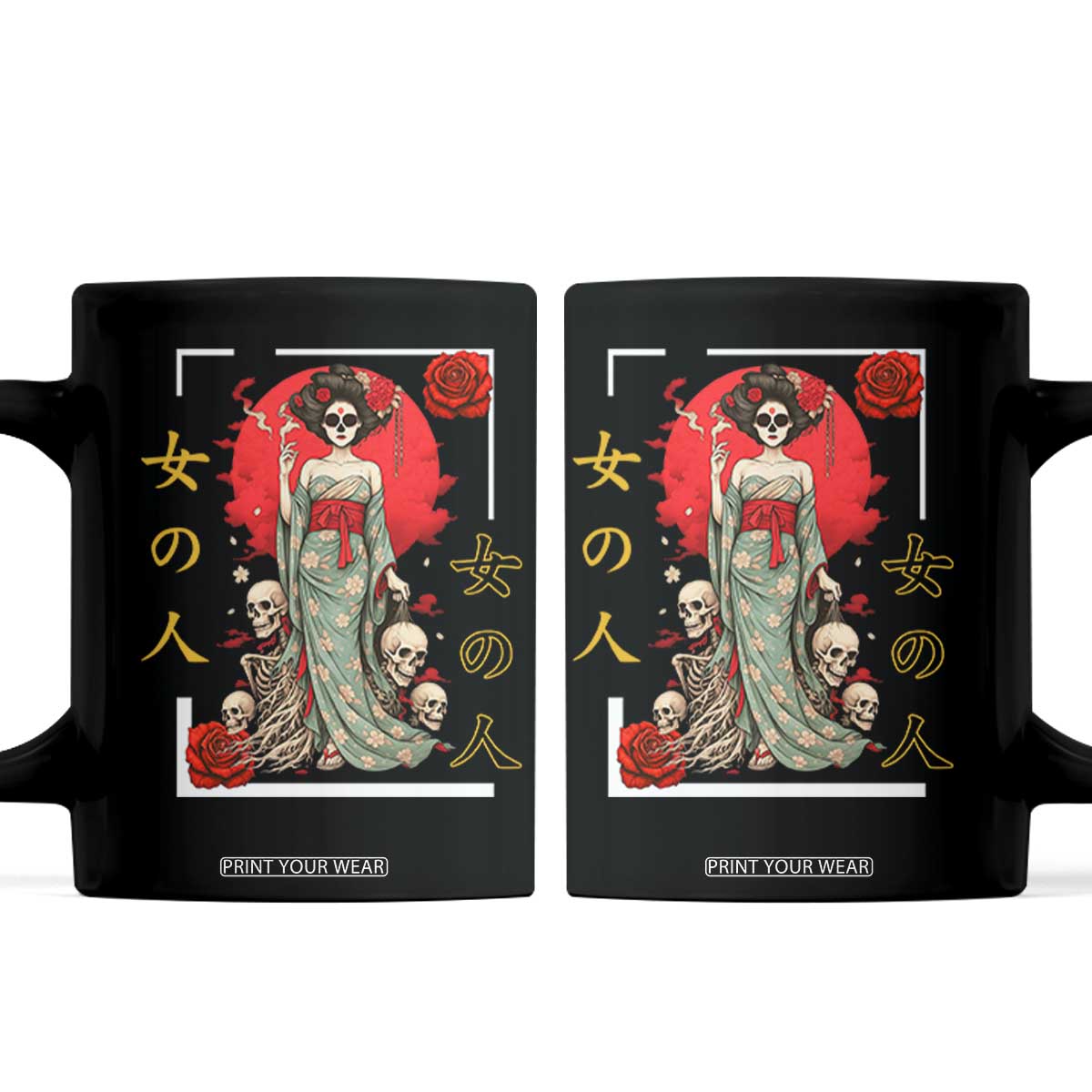 Gothic Japanese Geisha Skeleton Coffee Mug Wearing Kimono TS12 Black Print Your Wear