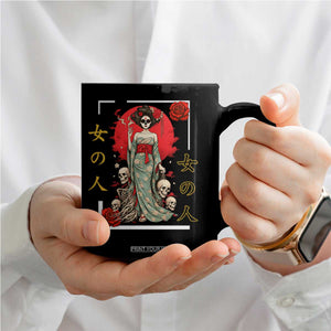Gothic Japanese Geisha Skeleton Coffee Mug Wearing Kimono TS12 Print Your Wear