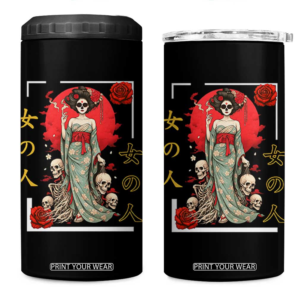 Gothic Japanese Geisha Skeleton 4 in 1 Can Cooler Tumbler Wearing Kimono TS12 One Size: 16 oz Black Print Your Wear