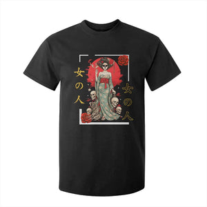 Gothic Japanese Geisha Skeleton T Shirt For Kid Wearing Kimono TS12 Black Print Your Wear