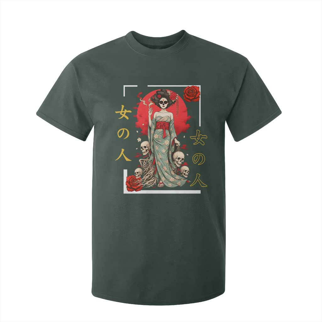 Gothic Japanese Geisha Skeleton T Shirt For Kid Wearing Kimono TS12 Dark Forest Green Print Your Wear