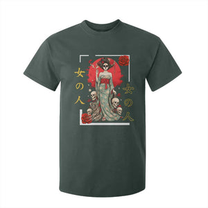 Gothic Japanese Geisha Skeleton T Shirt For Kid Wearing Kimono TS12 Dark Forest Green Print Your Wear