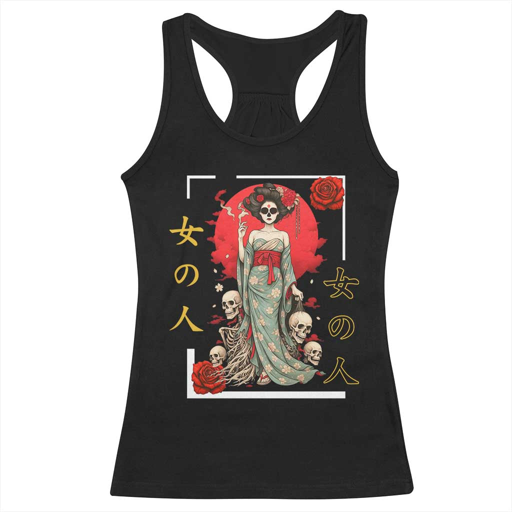 Gothic Japanese Geisha Skeleton Racerback Tank Top Wearing Kimono TS12 Black Print Your Wear