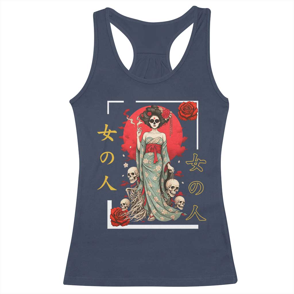 Gothic Japanese Geisha Skeleton Racerback Tank Top Wearing Kimono TS12 Navy Print Your Wear