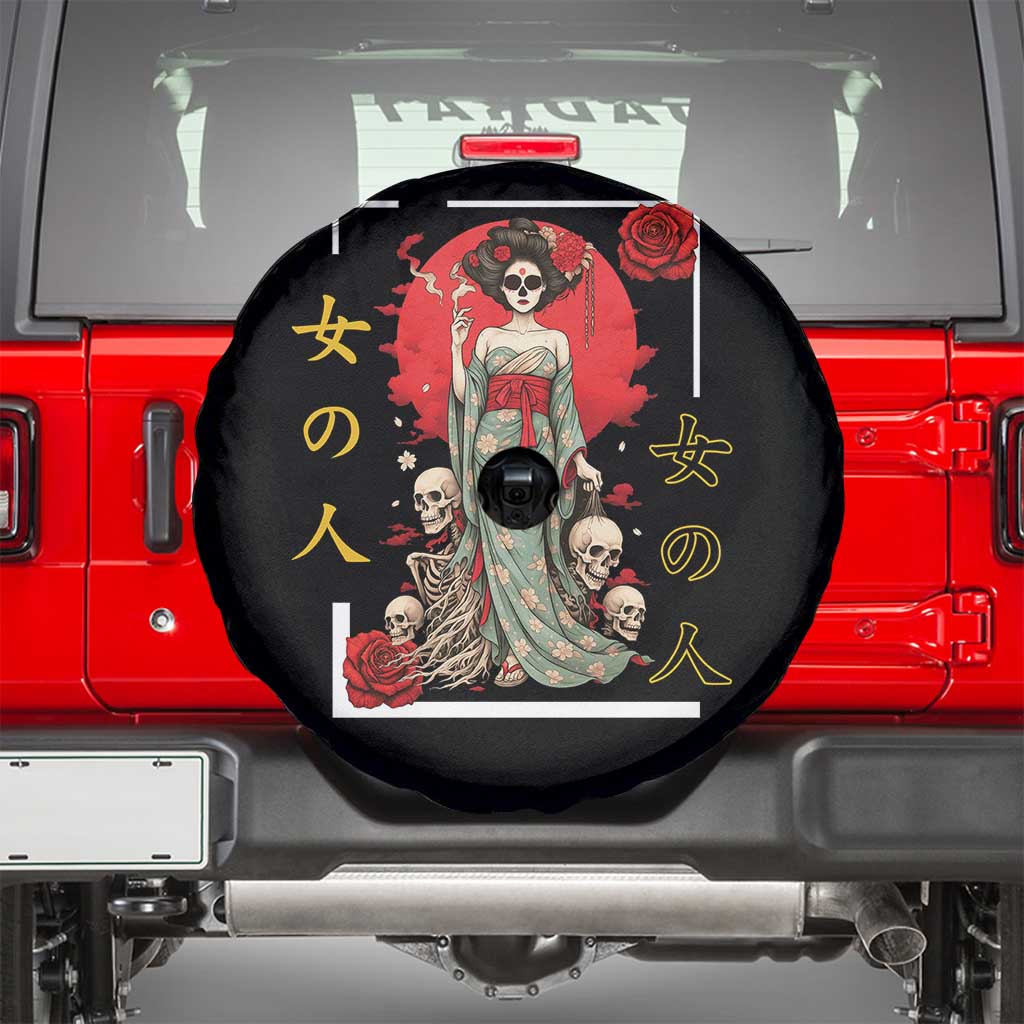Gothic Japanese Geisha Skeleton Spare Tire Cover Wearing Kimono TS12 Black Print Your Wear