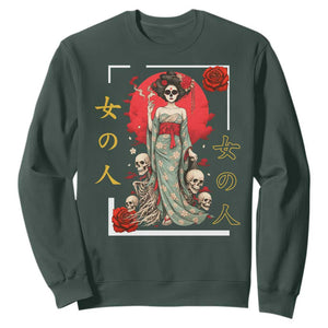 Gothic Japanese Geisha Skeleton Sweatshirt Wearing Kimono TS12 Dark Forest Green Print Your Wear