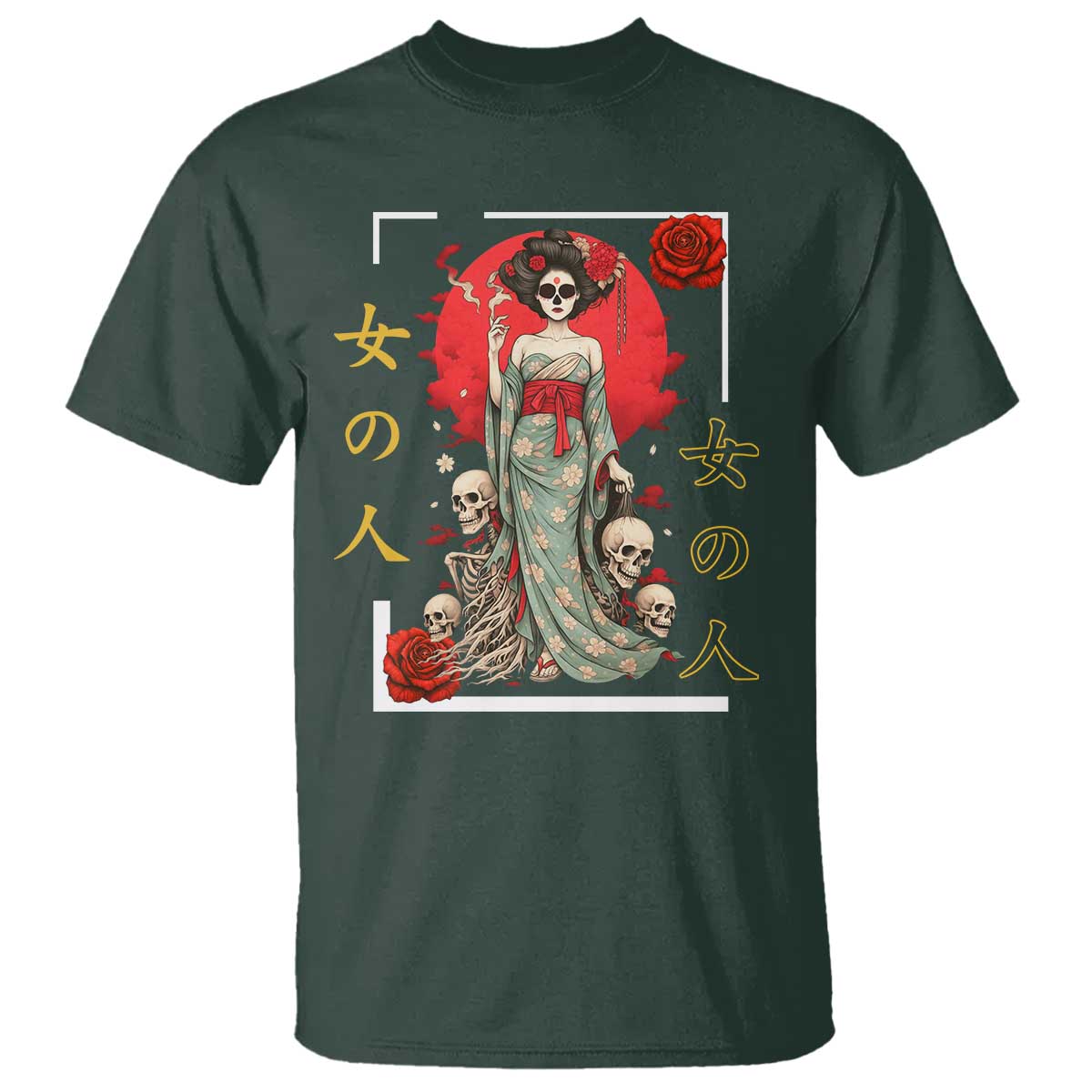 Gothic Japanese Geisha Skeleton T Shirt Wearing Kimono TS12 Dark Forest Green Print Your Wear