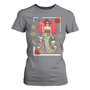 Gothic Japanese Geisha Skeleton T Shirt For Women Wearing Kimono TS12 Charcoal Print Your Wear