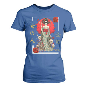 Gothic Japanese Geisha Skeleton T Shirt For Women Wearing Kimono TS12 Royal Blue Print Your Wear