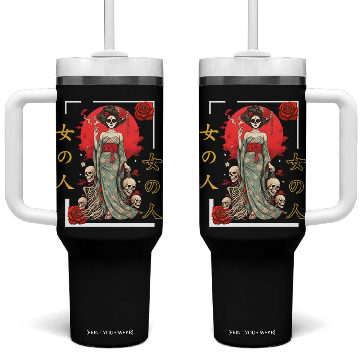Gothic Japanese Geisha Skeleton Tumbler With Handle Wearing Kimono TS12 One Size: 40 oz Black Print Your Wear