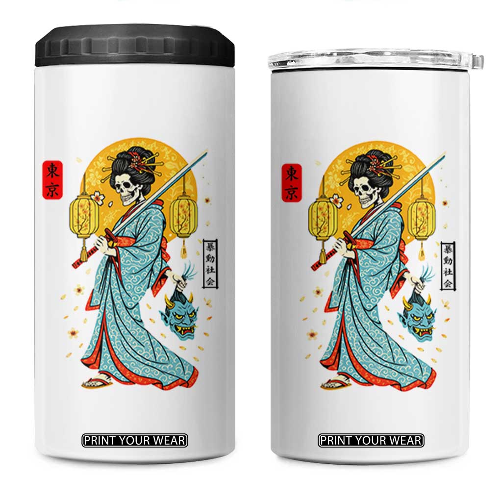 Gothic Samurai Geisha Skeleton 4 in 1 Can Cooler Tumbler Japanese Kimono And Katana TS12 One Size: 16 oz White Print Your Wear