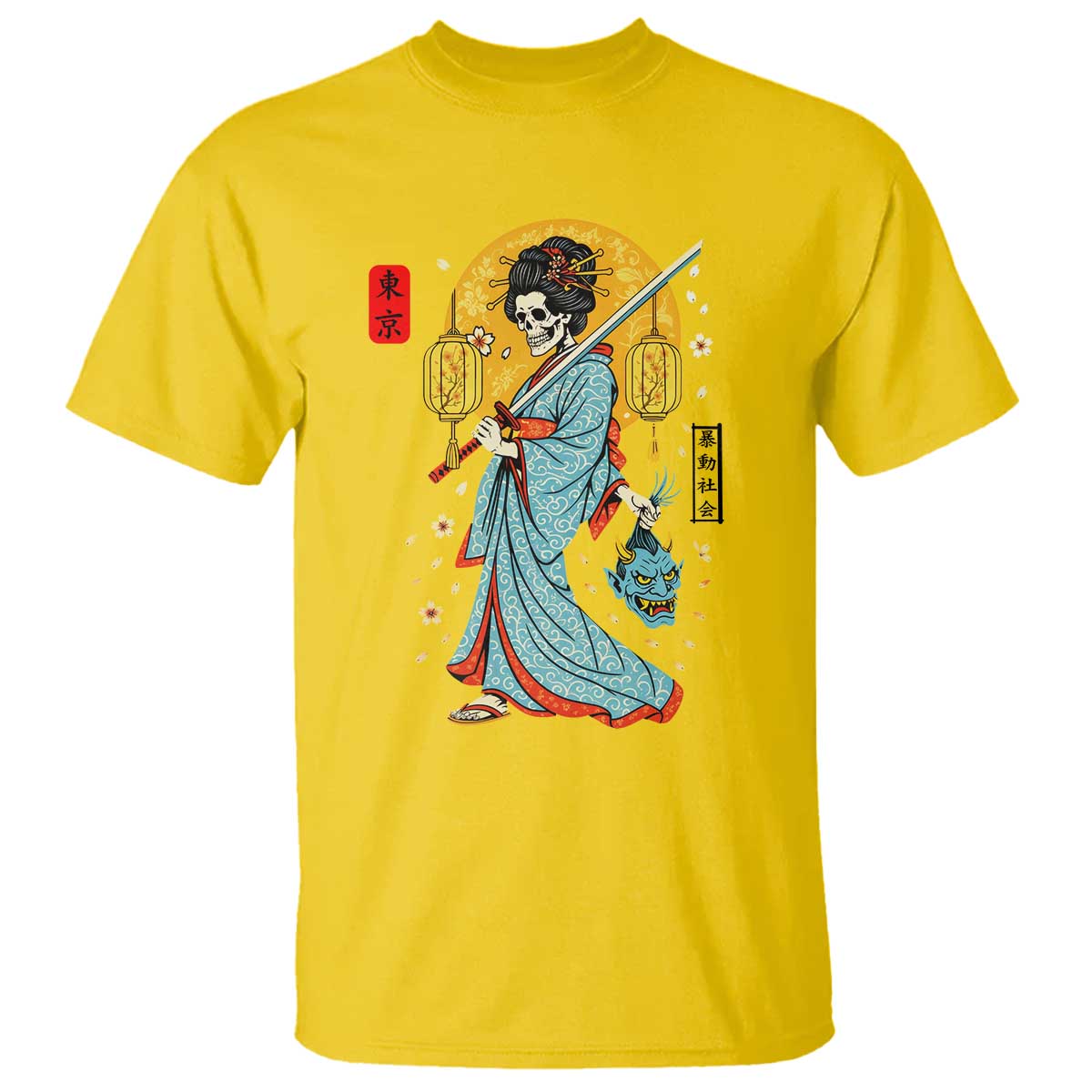 Gothic Samurai Geisha Skeleton T Shirt Japanese Kimono And Katana TS12 Daisy Print Your Wear