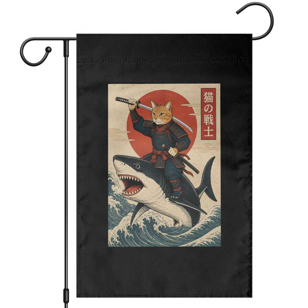 Funny Samurai Cat Riding Shark Garden Flag Vintage Japanese Ukiyoe TS12 Black Print Your Wear