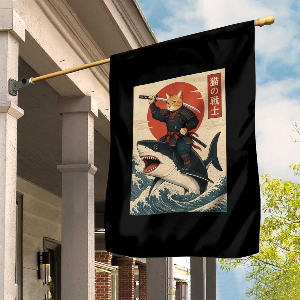 Funny Samurai Cat Riding Shark Garden Flag Vintage Japanese Ukiyoe
