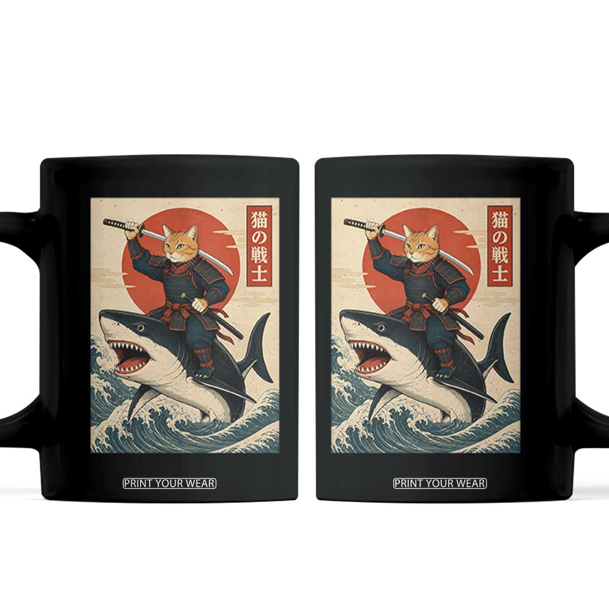 Funny Samurai Cat Riding Shark Coffee Mug Vintage Japanese Ukiyoe