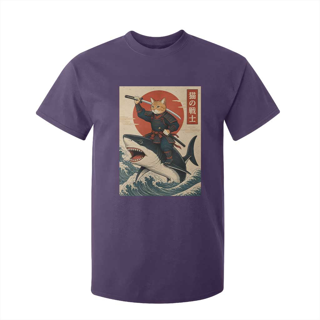 Funny Samurai Cat Riding Shark T Shirt For Kid Vintage Japanese Ukiyoe