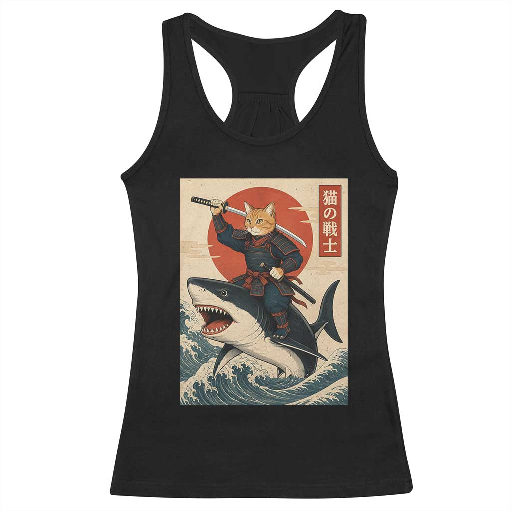 Funny Samurai Cat Riding Shark Racerback Tank Top Vintage Japanese Ukiyoe TS12 Black Print Your Wear