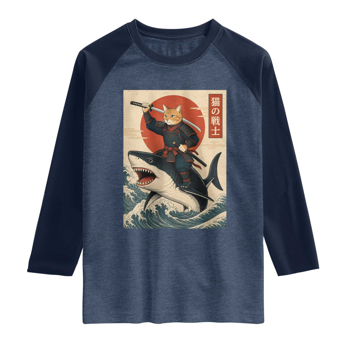 Funny Samurai Cat Riding Shark Raglan Shirt Vintage Japanese Ukiyoe