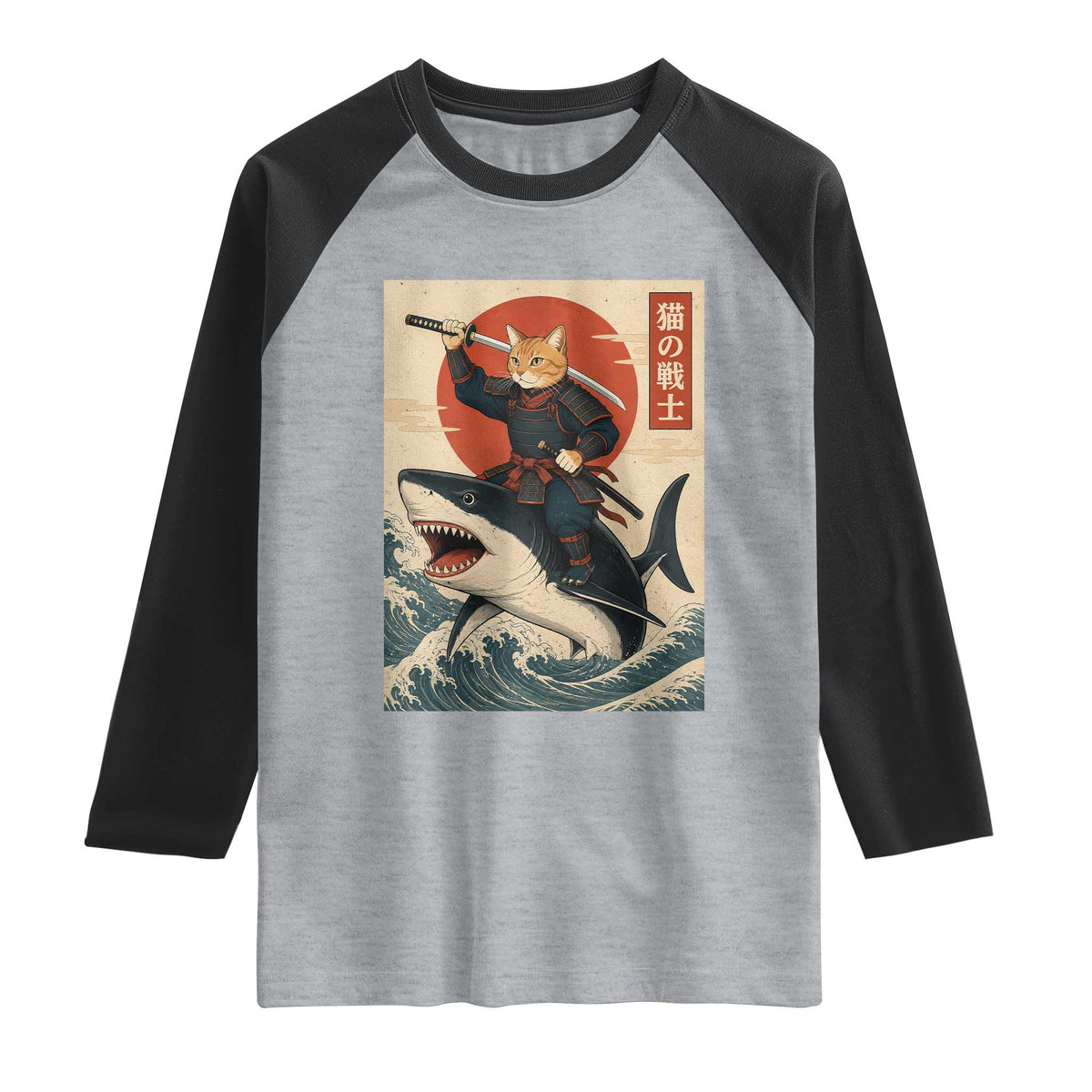 Funny Samurai Cat Riding Shark Raglan Shirt Vintage Japanese Ukiyoe