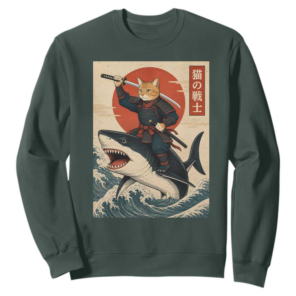 Funny Samurai Cat Riding Shark Sweatshirt Vintage Japanese Ukiyoe
