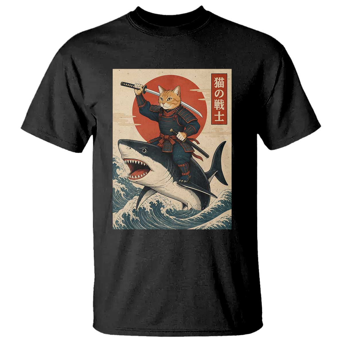 Funny Samurai Cat Riding Shark T Shirt Vintage Japanese Ukiyoe