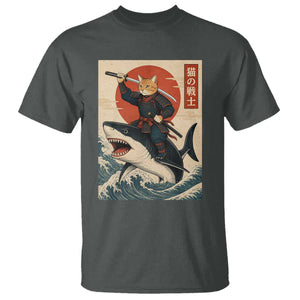 Funny Samurai Cat Riding Shark T Shirt Vintage Japanese Ukiyoe