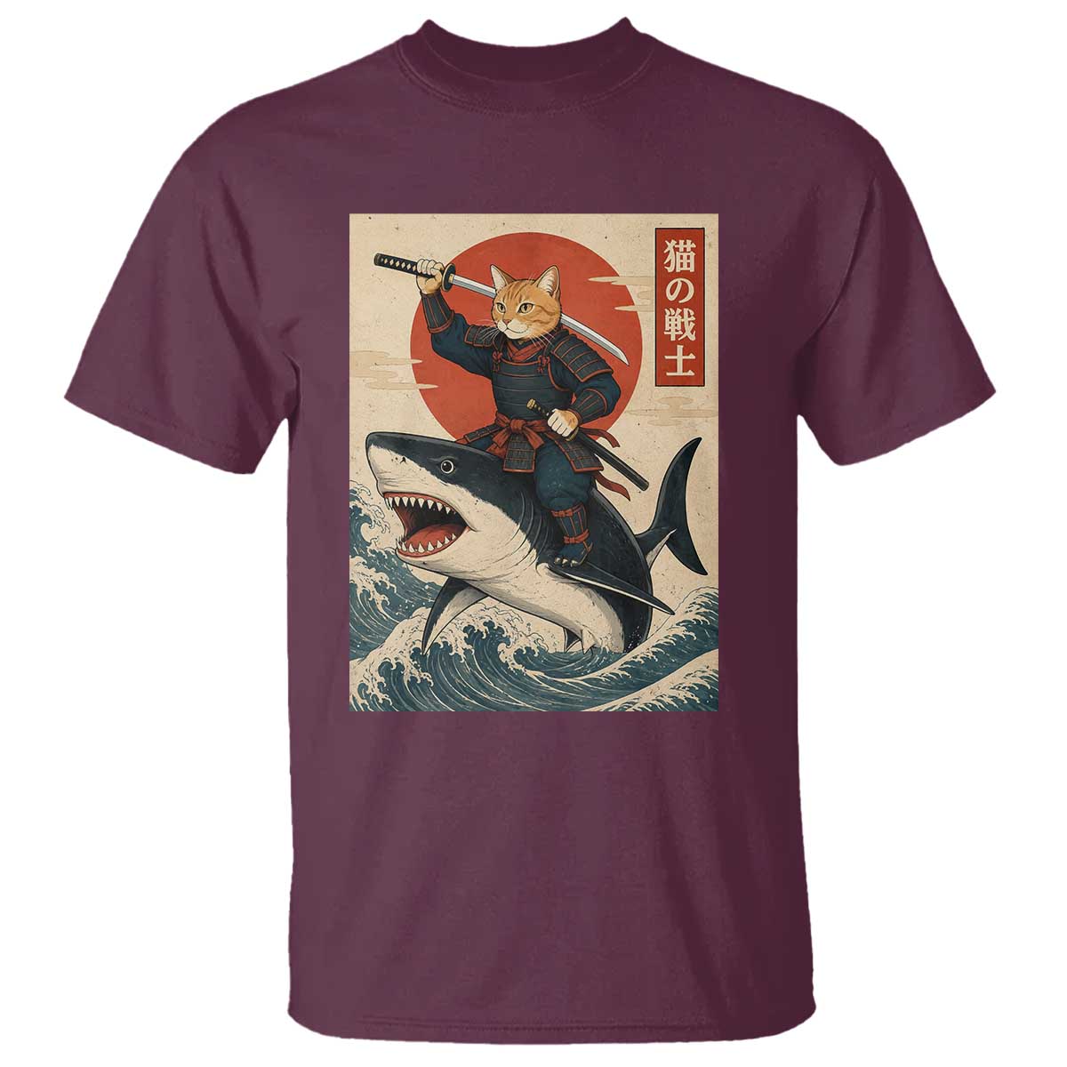 Funny Samurai Cat Riding Shark T Shirt Vintage Japanese Ukiyoe