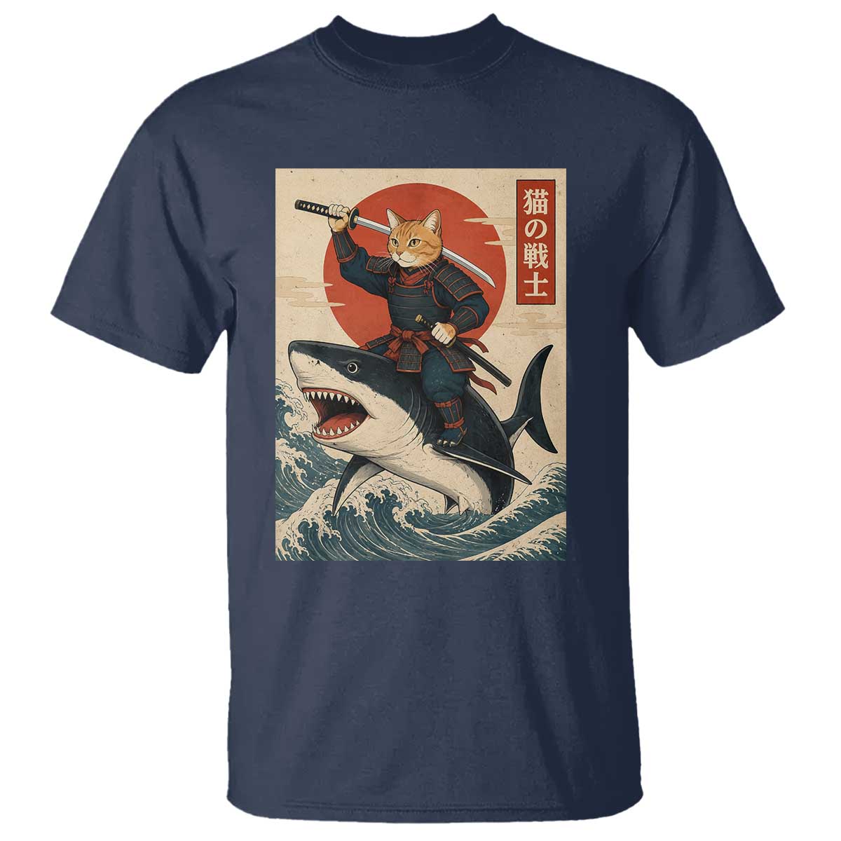 Funny Samurai Cat Riding Shark T Shirt Vintage Japanese Ukiyoe