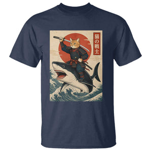 Funny Samurai Cat Riding Shark T Shirt Vintage Japanese Ukiyoe