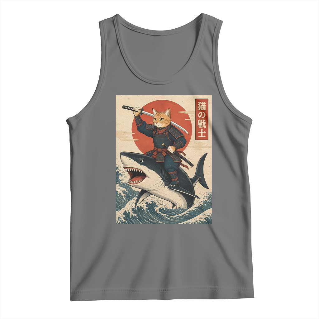 Funny Samurai Cat Riding Shark Tank Top Vintage Japanese Ukiyoe