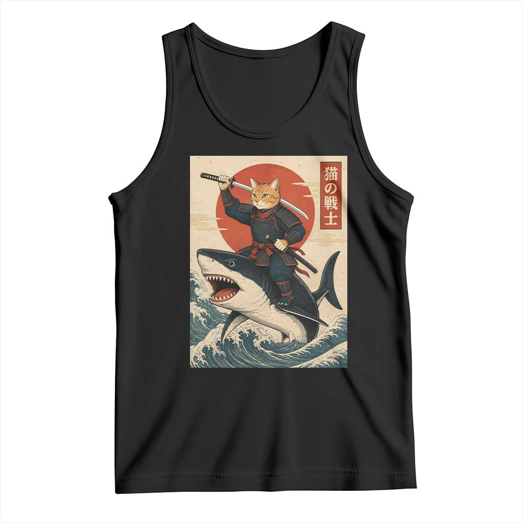 Funny Samurai Cat Riding Shark Tank Top Vintage Japanese Ukiyoe TS12 Black Print Your Wear