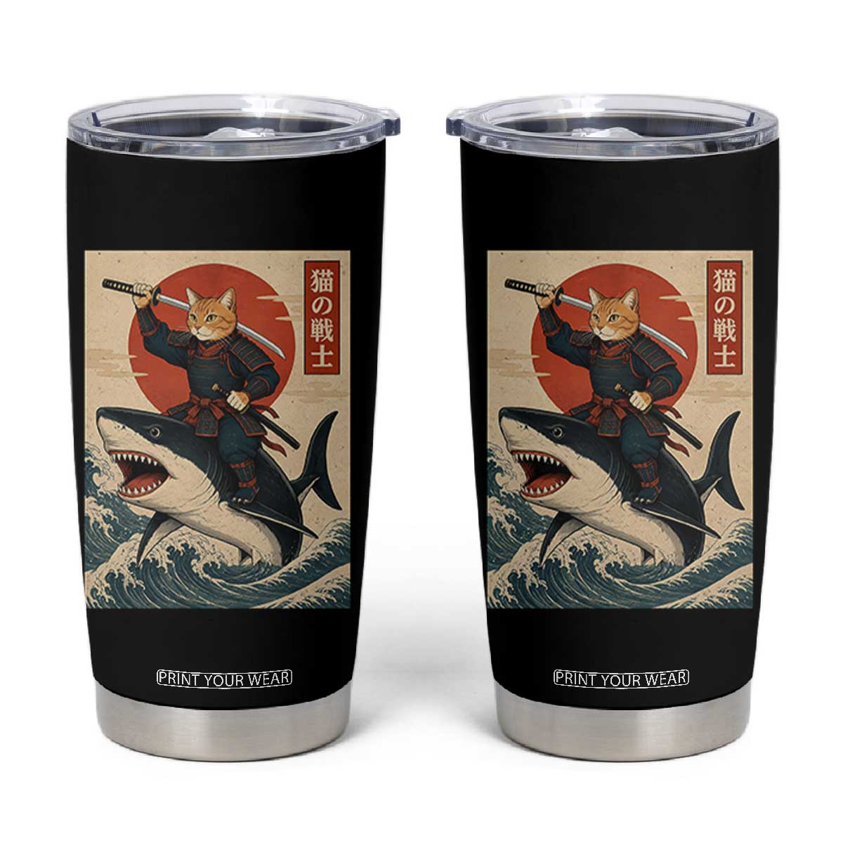 Funny Samurai Cat Riding Shark Tumbler Cup Vintage Japanese Ukiyoe