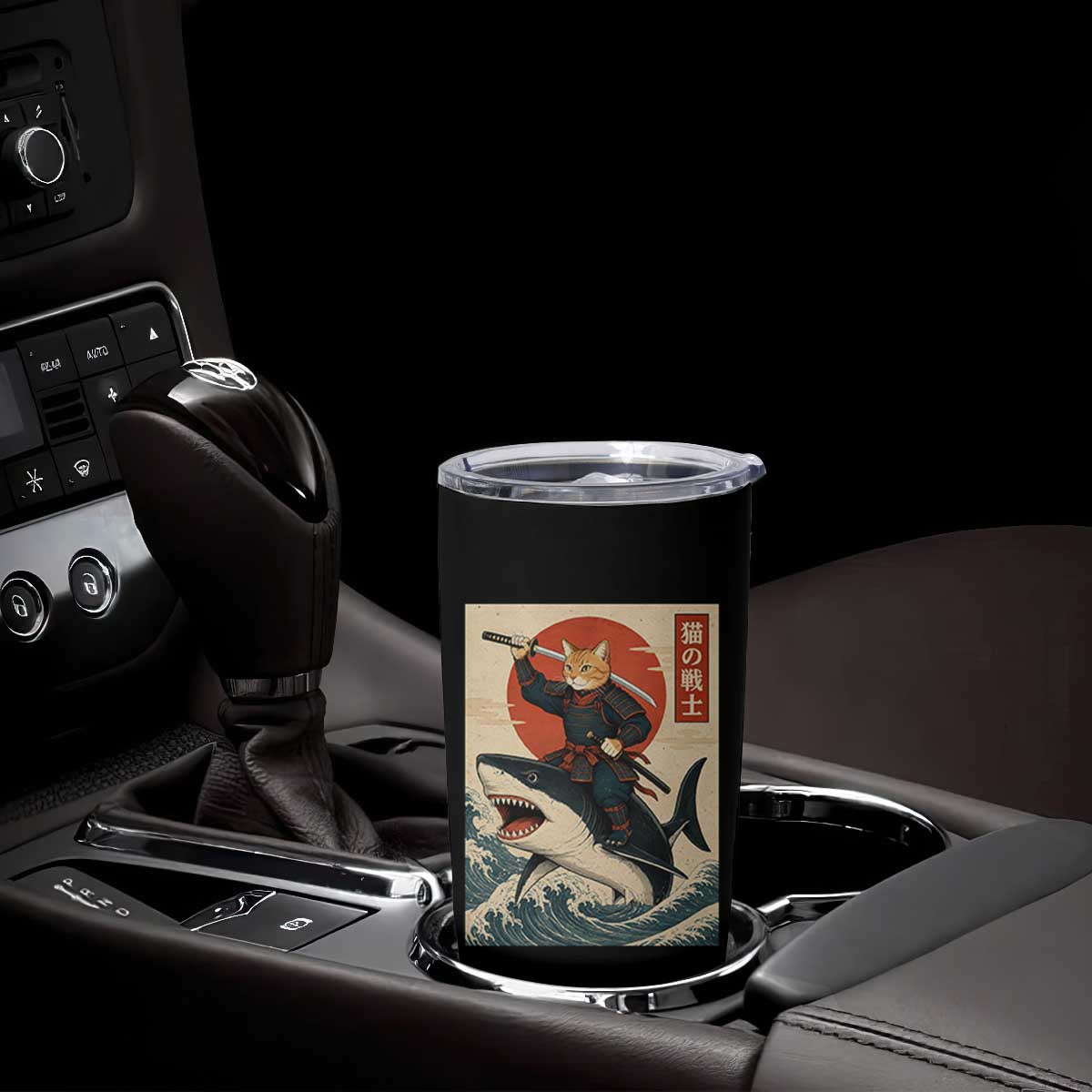 Funny Samurai Cat Riding Shark Tumbler Cup Vintage Japanese Ukiyoe