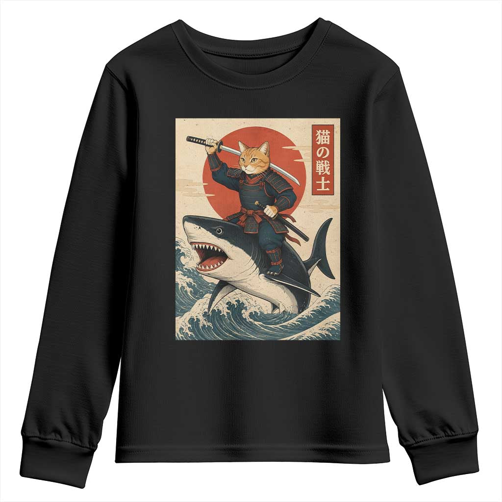 Funny Samurai Cat Riding Shark Youth Sweatshirt Vintage Japanese Ukiyoe TS12 Black Print Your Wear