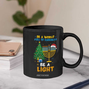 Be A Light Christmas Hanukkah Coffee Mug Interfaith Family Gift TS12 Print Your Wear