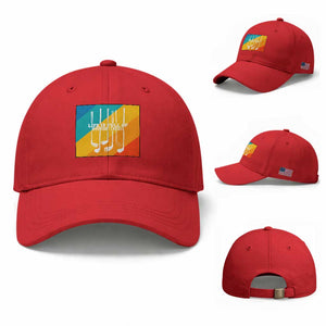 Funny Golf Clubs Baseball Cap Life Is Full Of Important Choices TS12 Baseball Cap Universal Fit Red Print Your Wear