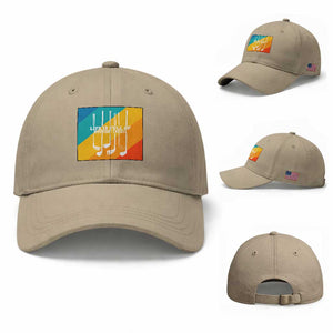 Funny Golf Clubs Baseball Cap Life Is Full Of Important Choices TS12 Baseball Cap Universal Fit Khaki Print Your Wear
