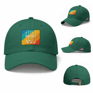 Funny Golf Clubs Baseball Cap Life Is Full Of Important Choices TS12 Baseball Cap Universal Fit Irish Green Print Your Wear