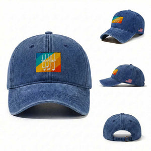 Funny Golf Clubs Washed Cotton Baseball Cap Life Is Full Of Important Choices TS12 Washed Cap Universal Fit Royal Blue Print Your Wear
