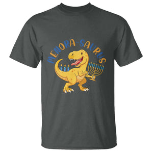Funny Hanukkah Dinosaur Celebration Festival Of Lights Gift T Shirt Menorasaurus TS12 Dark Heather Print Your Wear