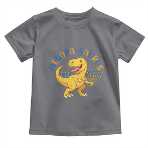 Funny Hanukkah Dinosaur Celebration Festival Of Lights Gift Toddler T Shirt Menorasaurus TS12 Charcoal Print Your Wear