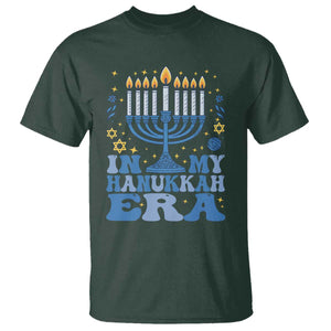 In My Hanukkah Era T Shirt Festival Of Lights Gift TS12 Dark Forest Green Print Your Wear
