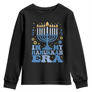 In My Hanukkah Era Youth Sweatshirt Festival Of Lights Gift TS12 Black Print Your Wear