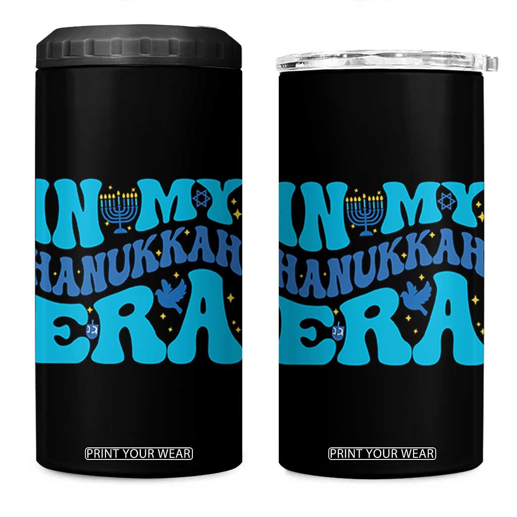 In My Hanukkah Era 4 in 1 Can Cooler Tumbler Jewish Holiday Celebration Gift TS12 One Size: 16 oz Black Print Your Wear