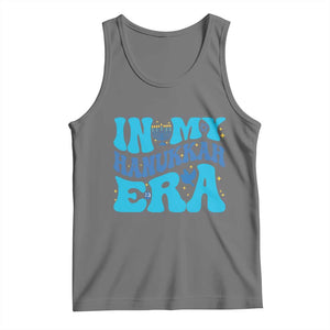 In My Hanukkah Era Tank Top Jewish Holiday Celebration Gift TS12 Black Heather Print Your Wear