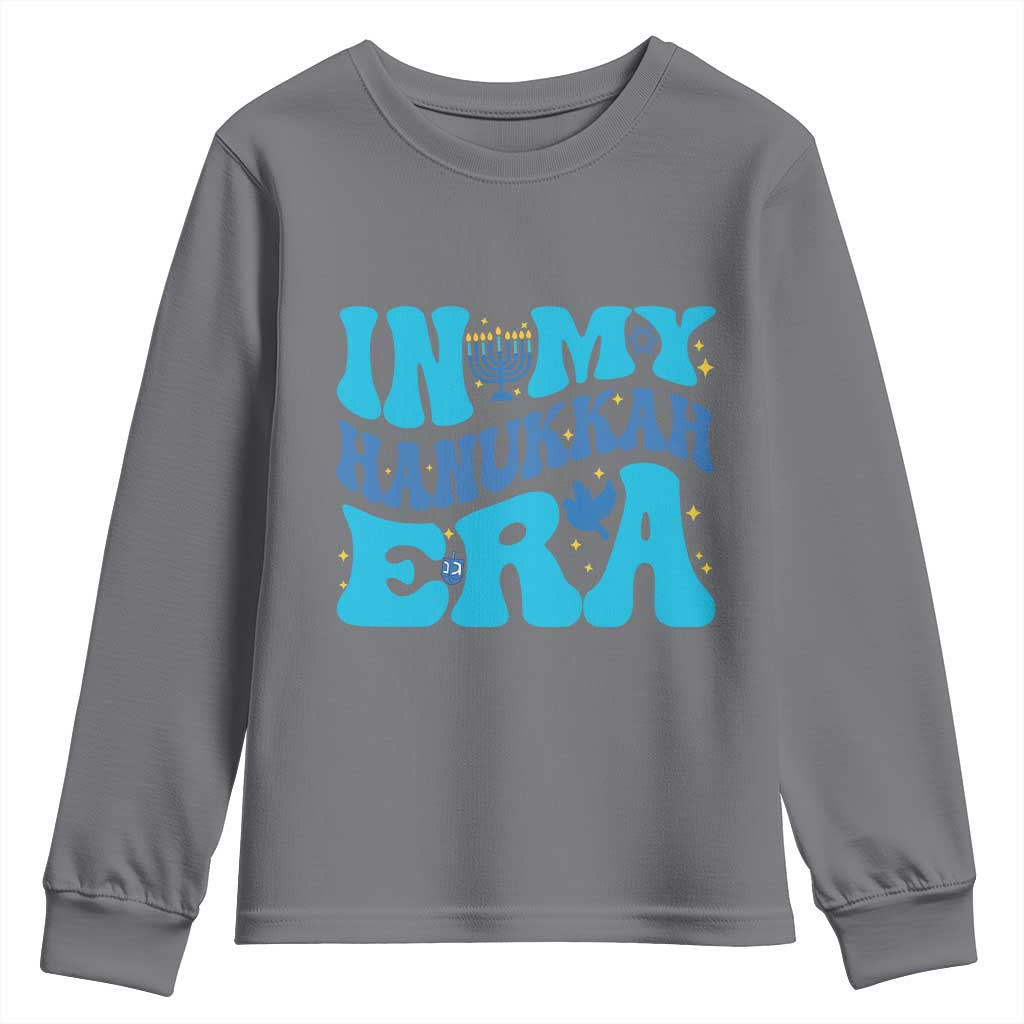 In My Hanukkah Era Youth Sweatshirt Jewish Holiday Celebration Gift TS12 Charcoal Print Your Wear
