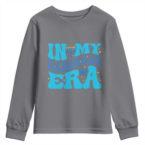 In My Hanukkah Era Youth Sweatshirt Jewish Holiday Celebration Gift TS12 Charcoal Print Your Wear